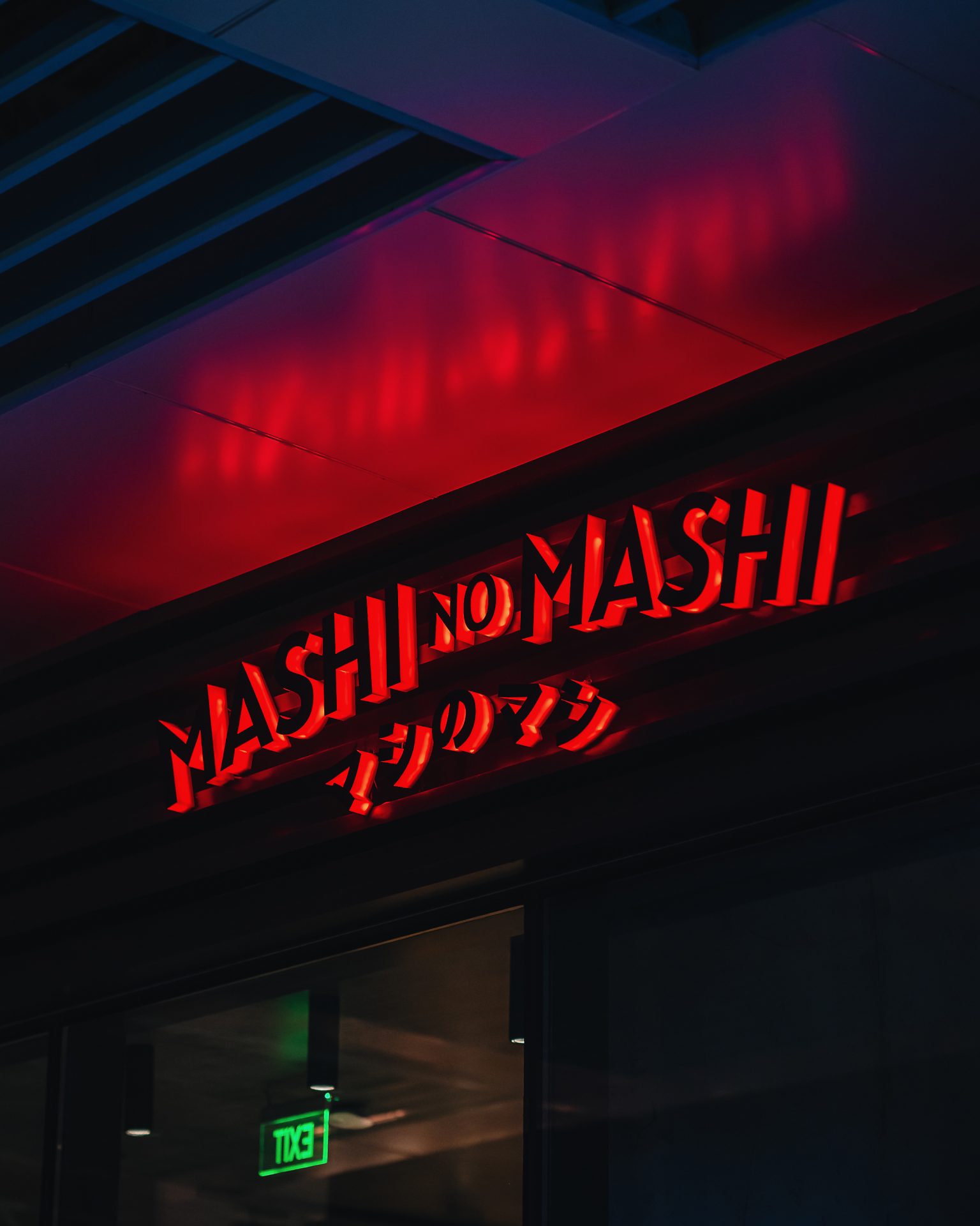 Name board of Mashi No Mashi Japanese Restaurant at Jeddah Yacht Club - Cool Inc